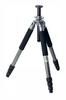Фотография Штатив Giottos G-MTL9271B Фото Штатив Giottos G-MTL9271B