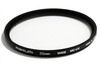 Фотография Marumi Wide MC-UV 55 mm Ультрафиолетовый фильтр в узкой оправе Фото Marumi Wide MC-UV 55 mm Ультрафиолетовый фильтр в узкой оправе