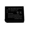 Фотография Panasonic AcmePower S007E для TZ1/ TZ2/ TZ3 Фото Panasonic AcmePower S007E для TZ1/ TZ2/ TZ3