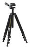 Фотография Штатив CULLMANN Nanomax 220 (52201) Фото Штатив CULLMANN Nanomax 220 (52201)