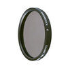 Фотография Светофильтр Rodenstock Rodenstock 58mm C-PL Digital Pro светофильтр поляризационный с просветлением Фото Светофильтр Rodenstock Rodenstock 58mm C-PL Digital Pro светофильтр поляризационный с просветлением