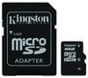 ���� Kingston SDC4/32GB-MSADPRR