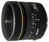 Фотография Sigma AF 8mm f/3.5 EX DG Circular Fisheye Nikon F Фото Sigma AF 8mm f/3.5 EX DG Circular Fisheye Nikon F