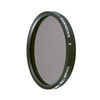 Фотография Rodenstock 67mm C-PL MC Фото Rodenstock 67mm C-PL MC
