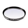 Фотография Hama 390 UV HTMC 8х 55 mm ультрафиолетовый светофильтр просветленный (70655) Фото Hama 390 UV HTMC 8х 55 mm ультрафиолетовый светофильтр просветленный (70655)