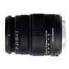 Фотография Объектив Sigma AF 50-200mm f/4-5.6 DC OS HSM Nikon F Фото Объектив Sigma AF 50-200mm f/4-5.6 DC OS HSM Nikon F
