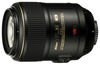 Фотография Nikon 105mm f/2.8G IF-ED AF-S VR Micro-Nikkor Фото Nikon 105mm f/2.8G IF-ED AF-S VR Micro-Nikkor