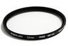 Фотография Marumi Wide MC-UV 62mm Ультрафиолетовый фильтр в узкой оправе Фото Marumi Wide MC-UV 62mm Ультрафиолетовый фильтр в узкой оправе