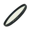 Фотография Marumi DHG Star Cross 58 mm Лучевой фильтр Фото Marumi DHG Star Cross 58 mm Лучевой фильтр