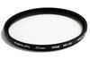 Фотография Marumi Wide MC-UV 67mm Ультрафиолетовый фильтр в узкой оправе Фото Marumi Wide MC-UV 67mm Ультрафиолетовый фильтр в узкой оправе
