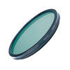 Фотография Marumi Wide MC-Circular PL 58mm Поляризационный фильтр с просветлением в узкой оправе Фото Marumi Wide MC-Circular PL 58mm Поляризационный фильтр с просветлением в узкой оправе