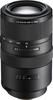 Фотография Объектив Sony 70-300mm f/4.5-5.6 G SSM Фото Объектив Sony 70-300mm f/4.5-5.6 G SSM