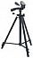 Фотография Slik Pro 333DX