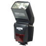Фотография SUNPAK PZ42X Nikon Фото SUNPAK PZ42X Nikon