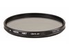 Фотография HOYA PL-CIR UV HRT 55 mm светофильтр Фото HOYA PL-CIR UV HRT 55 mm светофильтр
