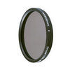 Фотография Rodenstock 62mm C-PL HR Digital MC циркулярный поляризационный светофильтр с мультипросветлением Фото Rodenstock 62mm C-PL HR Digital MC циркулярный поляризационный светофильтр с мультипросветлением