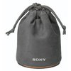 Фотография Sony LCL-60AM Чехол для объектива до 60mm Фото Sony LCL-60AM Чехол для объектива до 60mm