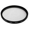 Фотография HOYA HMC UV(C) MULTI 52 mm Ультрафиолетовый светофильтр Фото HOYA HMC UV(C) MULTI 52 mm Ультрафиолетовый светофильтр