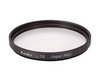 Фотография Kenko SKYLIGHT SUPER PRO 1B 67 ультрафиолетовый светофильтр Фото Kenko SKYLIGHT SUPER PRO 1B 67 ультрафиолетовый светофильтр