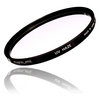 Фотография Marumi MC-UV (HAZE) 49mm Ультрафиолетофый фильтр Фото Marumi MC-UV (HAZE) 49mm Ультрафиолетофый фильтр