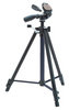 Фотография Slik PRO 333DX Штатив Фото Slik PRO 333DX Штатив