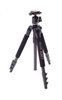 Фотография Slik PRO 340 BHS Штатив Фото Slik PRO 340 BHS Штатив