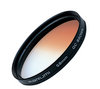 Фотография Marumi GC-Brown 67mm Градиентный полуфильтр Фото Marumi GC-Brown 67mm Градиентный полуфильтр