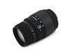 Фотография Sigma AF 70-300mm F/4-5.6 DG MACRO Nikon объектив Фото Sigma AF 70-300mm F/4-5.6 DG MACRO Nikon объектив