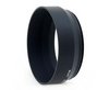 Фотография Marumi Metal Lenshood 62mm Фото Marumi Metal Lenshood 62mm