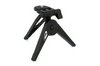 Фотография ERA ECP-0040A Штатив Фото ERA ECP-0040A Штатив
