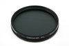 Фотография Kenko MC-PL-C 55mm поляризационный светофильтр Фото Kenko MC-PL-C 55mm поляризационный светофильтр