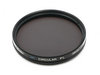 Фотография Kenko MC-PL-C 58mm поляризационный светофильтр Фото Kenko MC-PL-C 58mm поляризационный светофильтр