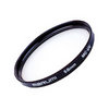 Фотография Marumi WPC-UV 58 mm Ультрафиолетовый фильтр Фото Marumi WPC-UV 58 mm Ультрафиолетовый фильтр