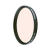 Фотография Rodenstock 58mm Skylight 1A MC светофильтр Фото Rodenstock 58mm Skylight 1A MC светофильтр