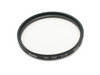 Фотография Kenko MC-UV 62mm ультрафиолетовый светофильтр Фото Kenko MC-UV 62mm ультрафиолетовый светофильтр