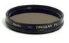 Фотография Kenko PRO 1D C-PL 62mm поляризационный светофильтр Фото Kenko PRO 1D C-PL 62mm поляризационный светофильтр