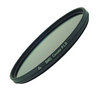 Фотография Marumi DHG LENS CIRCULAR P.L.D. 62mm Поляризационный фильтр Фото Marumi DHG LENS CIRCULAR P.L.D. 62mm Поляризационный фильтр