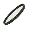 Фотография Marumi DHG Star Cross 62 mm Лучевой фильтр Фото Marumi DHG Star Cross 62 mm Лучевой фильтр