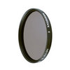Фотография Rodenstock 62mm ND 0.3 (2x) нейтрально-серый светофильтр Фото Rodenstock 62mm ND 0.3 (2x) нейтрально-серый светофильтр