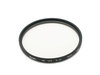 Фотография Kenko MC-UV 72 mm ультрафиолетовый светофильтр Фото Kenko MC-UV 72 mm ультрафиолетовый светофильтр