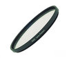 Фотография Marumi DHG LENS PROTECT 72mm Защитный фильтр Фото Marumi DHG LENS PROTECT 72mm Защитный фильтр