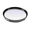 Фотография Hama 390 UV HTMC 8х 72 mm ультрафиолетовый светофильтр просветленный (70672) Фото Hama 390 UV HTMC 8х 72 mm ультрафиолетовый светофильтр просветленный (70672)