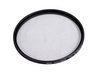 Фотография HOYA PRO1D PROTECTOR 77 mm защитный светофильтр (Japan) Фото HOYA PRO1D PROTECTOR 77 mm защитный светофильтр (Japan)