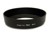 Фотография Flama HB-20 Бленда для объектива Nikon AF28-80/ f3.5-5.6 AF 28-100 Фото Flama HB-20 Бленда для объектива Nikon AF28-80/ f3.5-5.6 AF 28-100