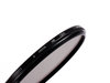 Фотография HOYA PL-CIR HD 58 mm поляризационный светофильтр Фото HOYA PL-CIR HD 58 mm поляризационный светофильтр