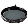 Фотография Hama PL Circular 58 mm поляризационный циркулярный светофильтр просветленный (72558) Фото Hama PL Circular 58 mm поляризационный циркулярный светофильтр просветленный (72558)