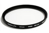 Фотография Marumi Wide MC-UV 82 mm Ультрафиолетовый фильтр в узкой оправе Фото Marumi Wide MC-UV 82 mm Ультрафиолетовый фильтр в узкой оправе