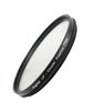 Фотография Flama CPL 67mm Фильтр Фото Flama CPL 67mm Фильтр
