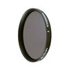 Фотография Rodenstock 72mm ND 0.6 (4x) нейтрально-серый светофильтр Фото Rodenstock 72mm ND 0.6 (4x) нейтрально-серый светофильтр