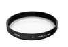 Фотография HOYA STD CLOSE UP+1 72 mm светофильтр с дополнительными диоптриями (Japan) Фото HOYA STD CLOSE UP+1 72 mm светофильтр с дополнительными диоптриями (Japan)